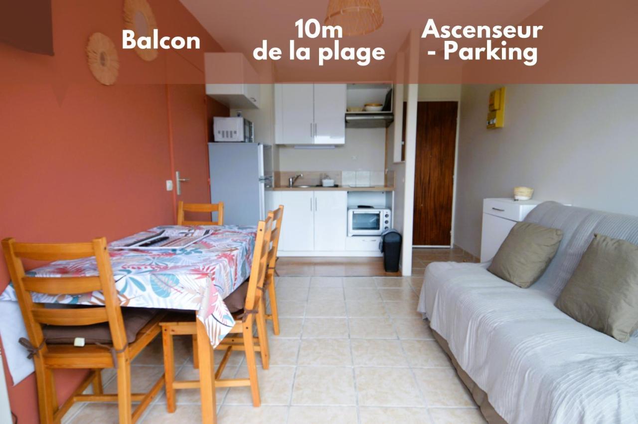 Appartement Au Pied De La Plage - Balcon - Parking Курсёль-сюр-Мер Экстерьер фото